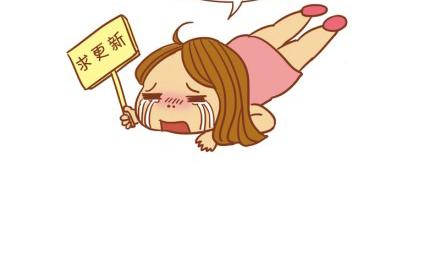 偶像剧那些烂俗的桥段-第25话