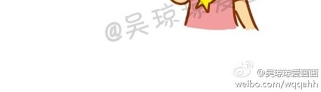 小胸的好处-第9话