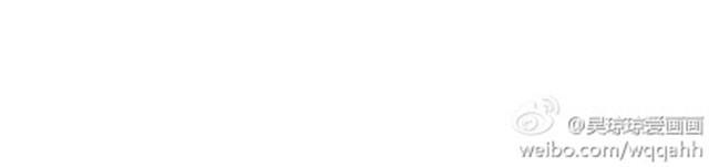 小胸的好处-第9话