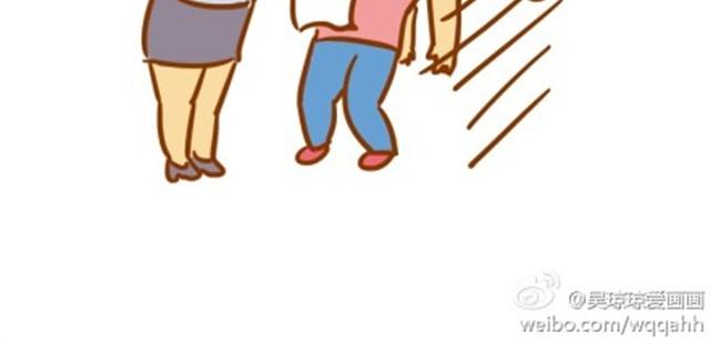 小胸的好处-第9话