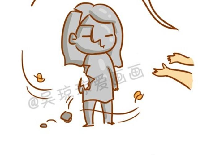 小胸的好处-第9话