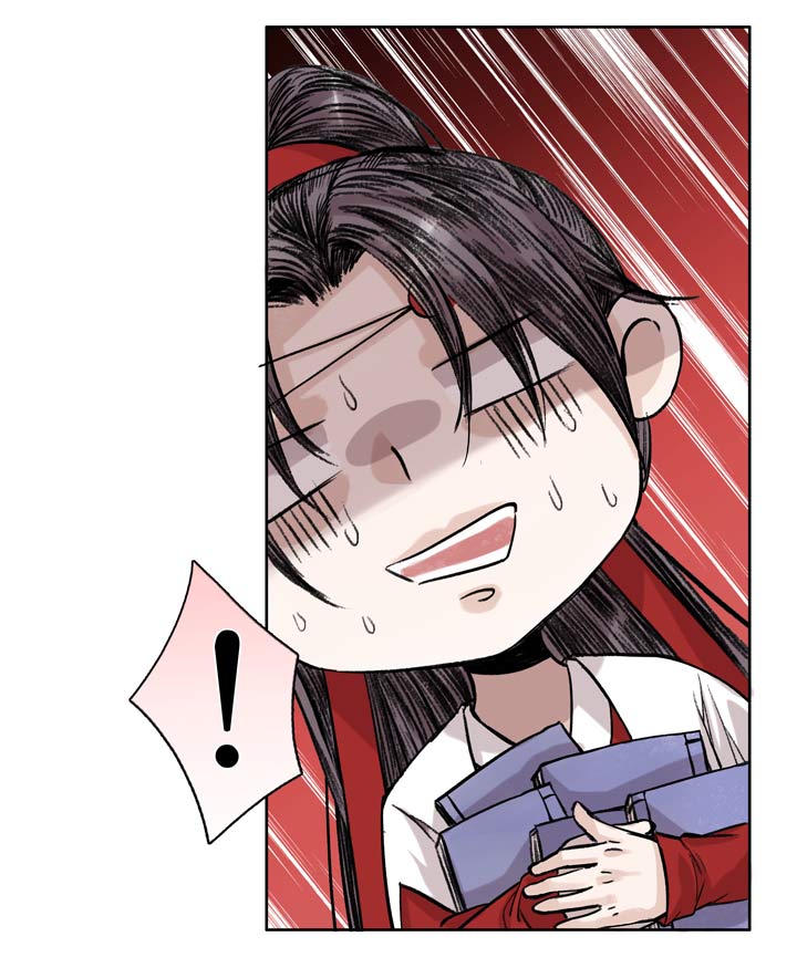 10 第10章 我就是喜欢盟主-第11话