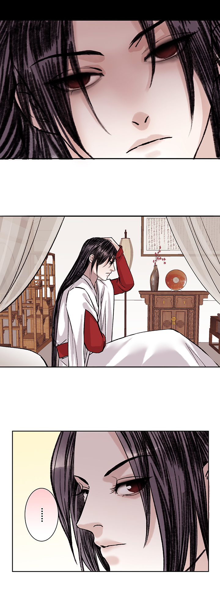 第20章 坑哥篇05-第21话