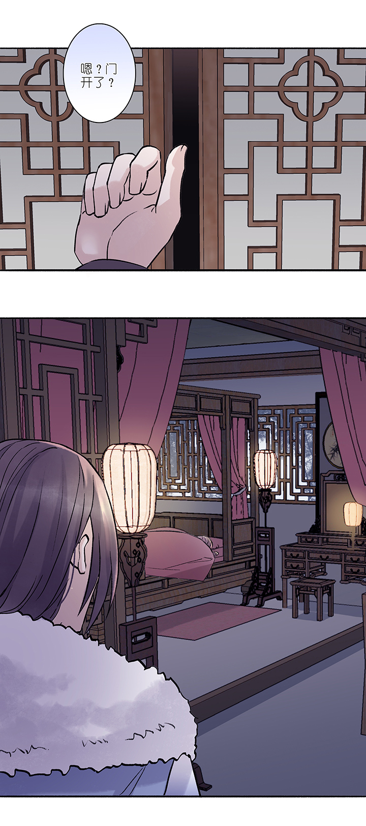 第22章 坑哥篇07-第23话