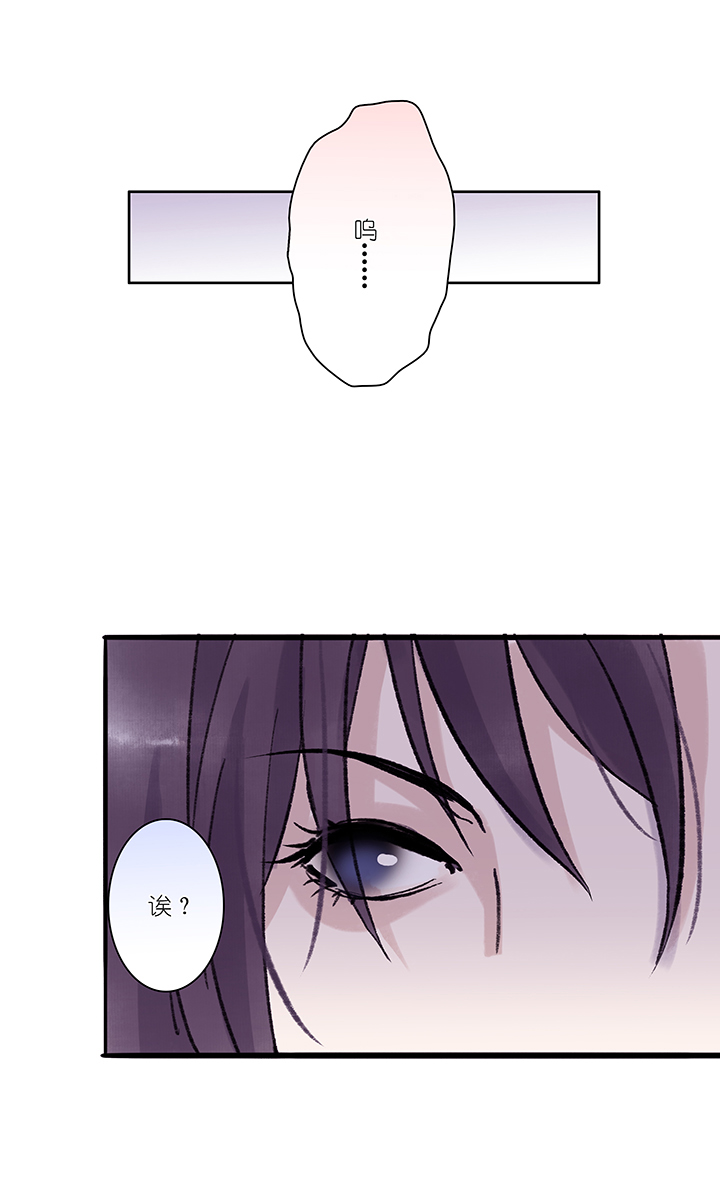 第24章 坑哥篇09-第25话