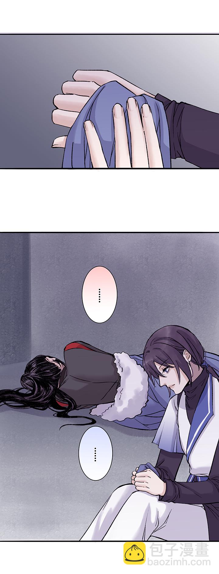 第26章 坑哥篇11-第27话