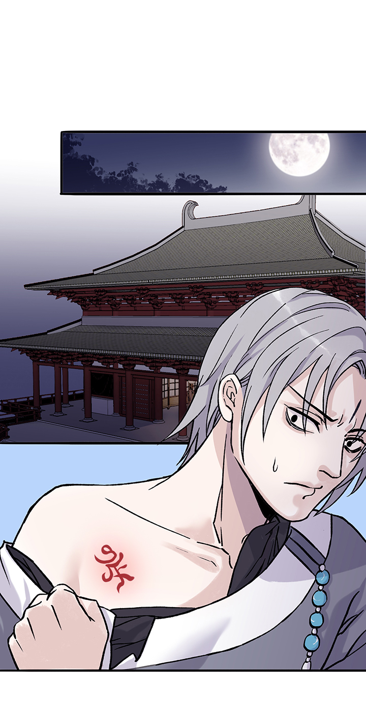 第30章 坑哥篇15-第31话