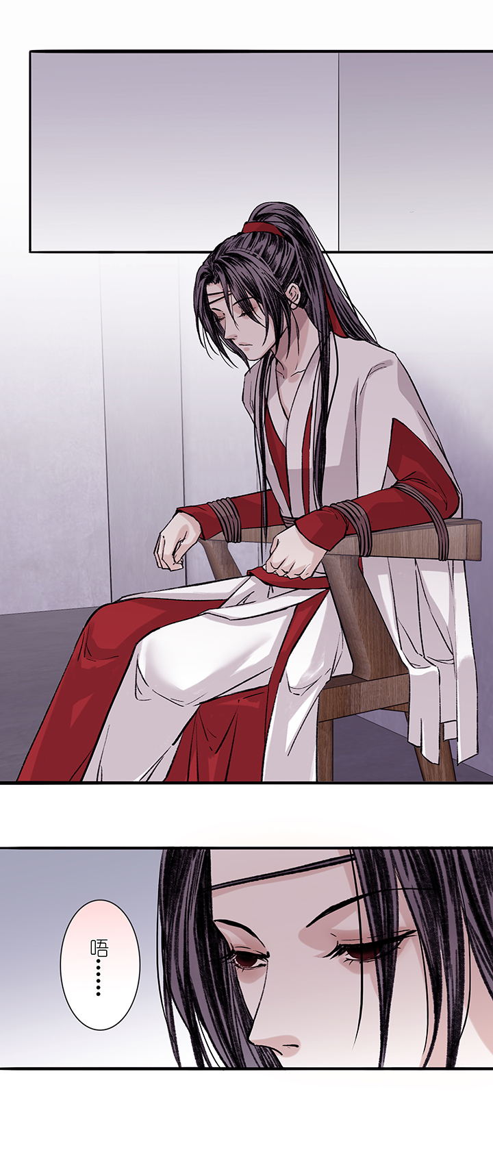 第36章 美男篇06-第37话