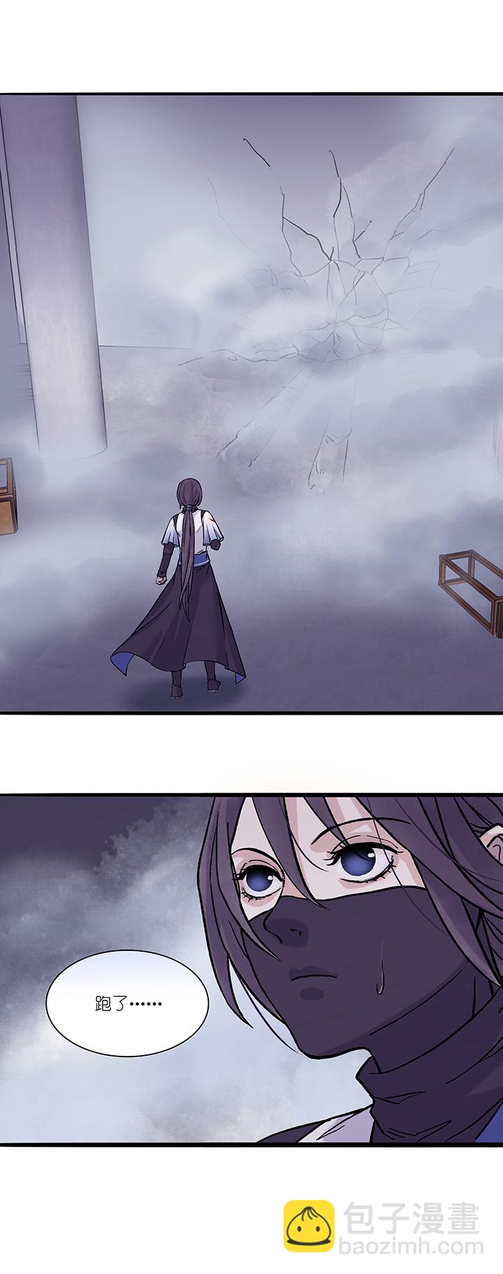 第42章 美男篇8.5-第43话