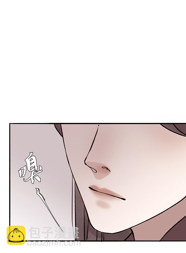 第44章 美男篇10.5-第45话