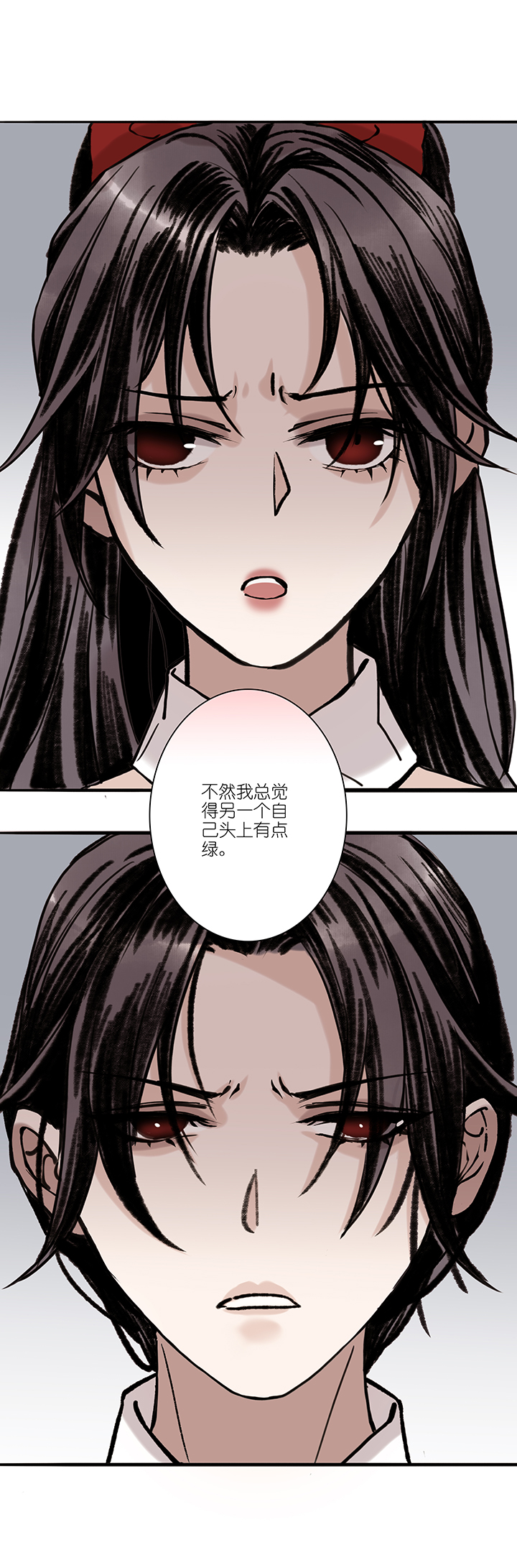 第50章 番外5.5-第51话