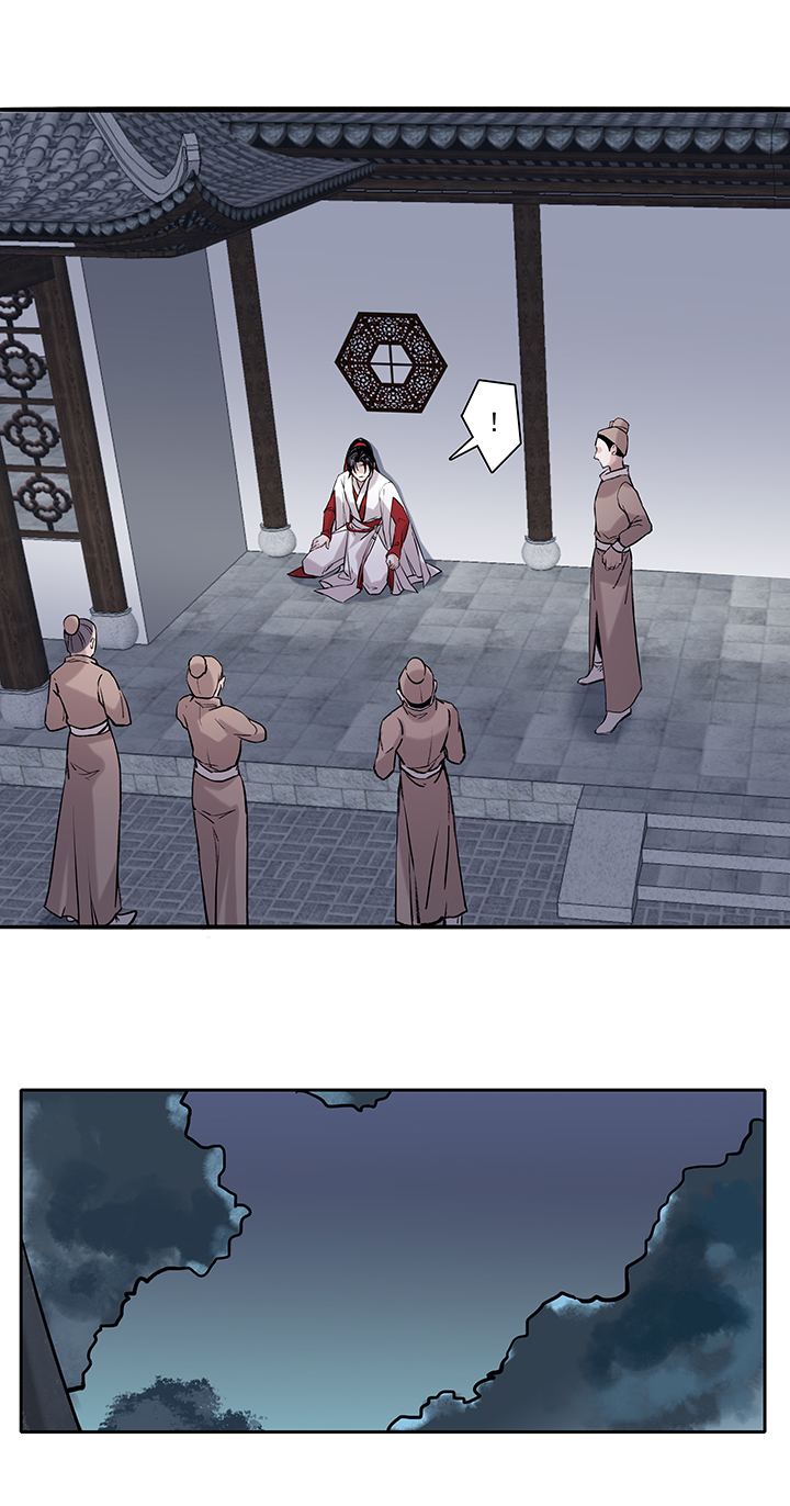 第60章 男主干事9-第61话