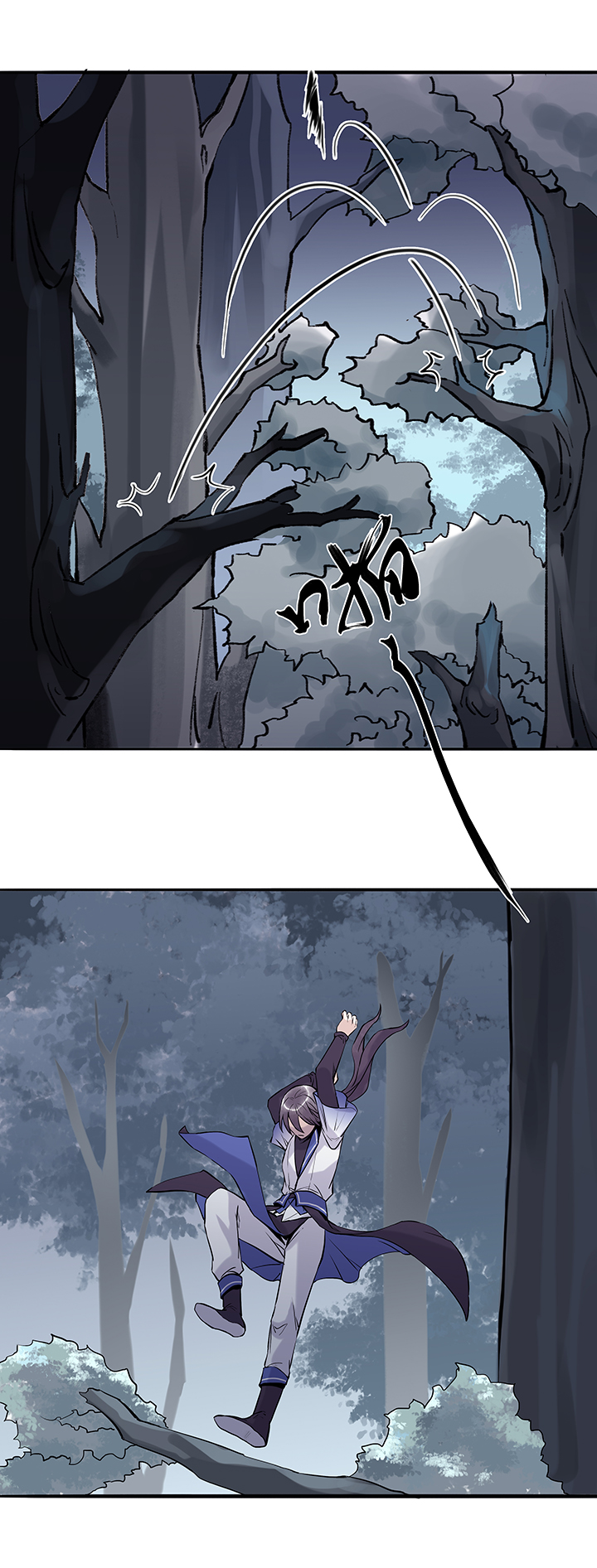 第60章 男主干事9-第61话