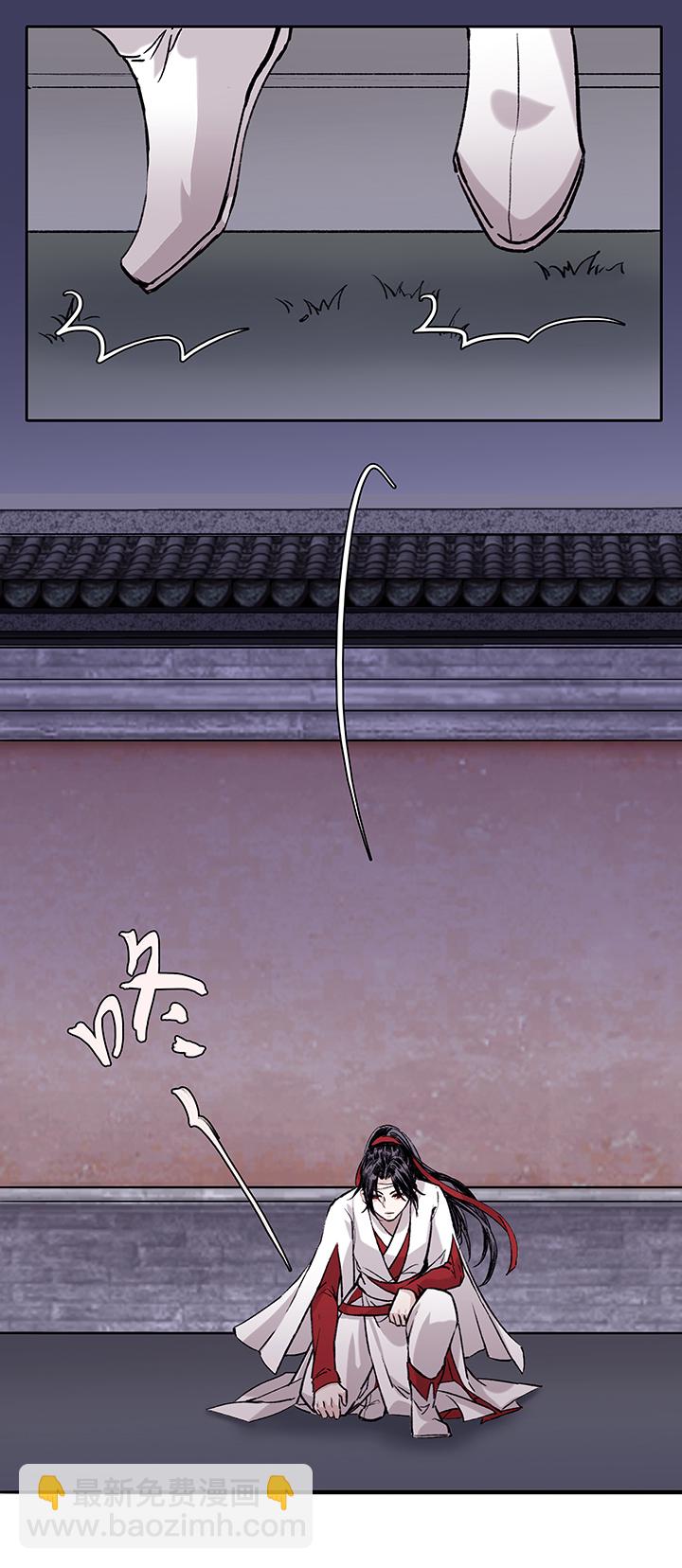 第60章 男主干事9-第61话