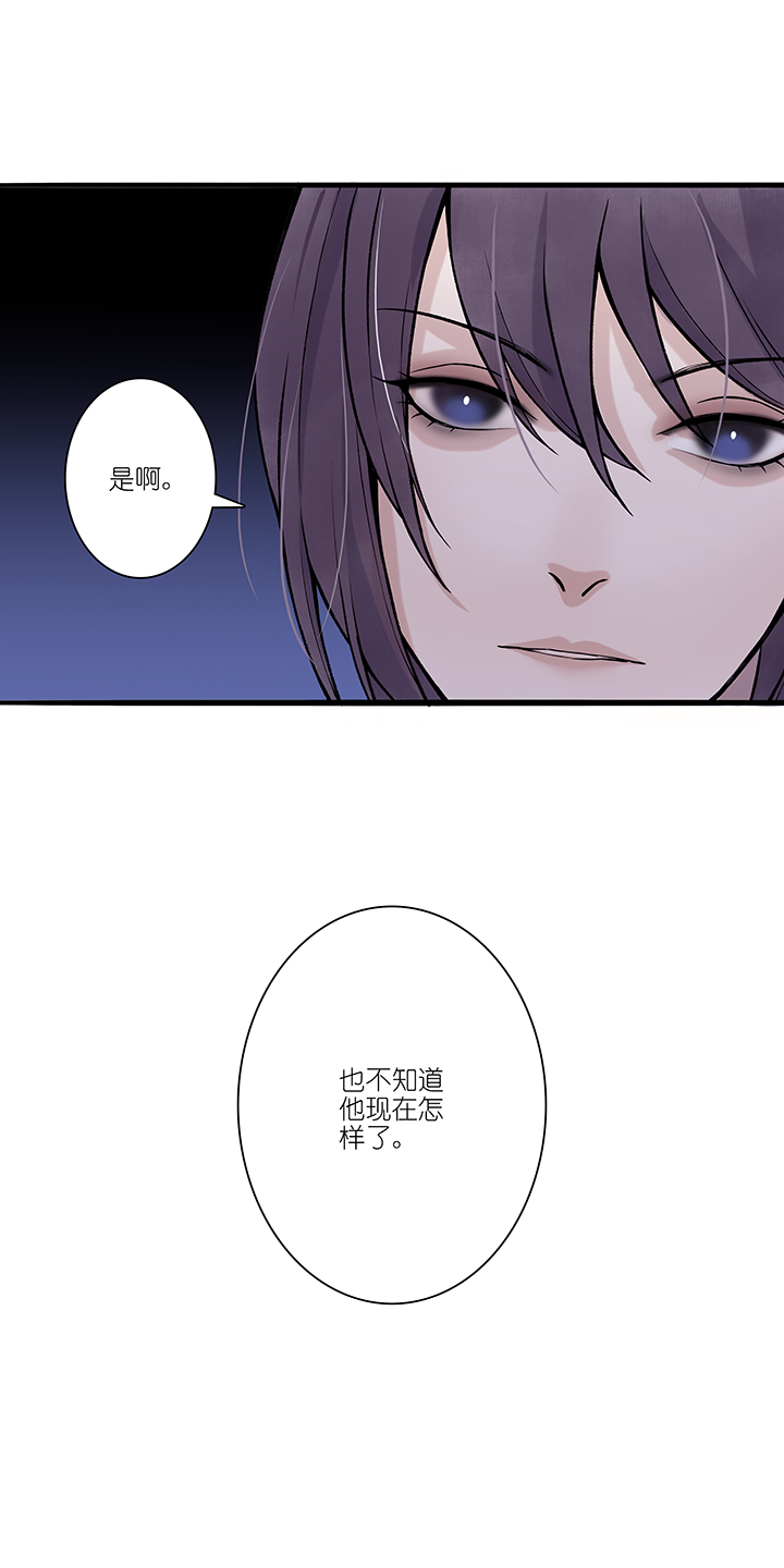 第64章 男主干事13-第65话