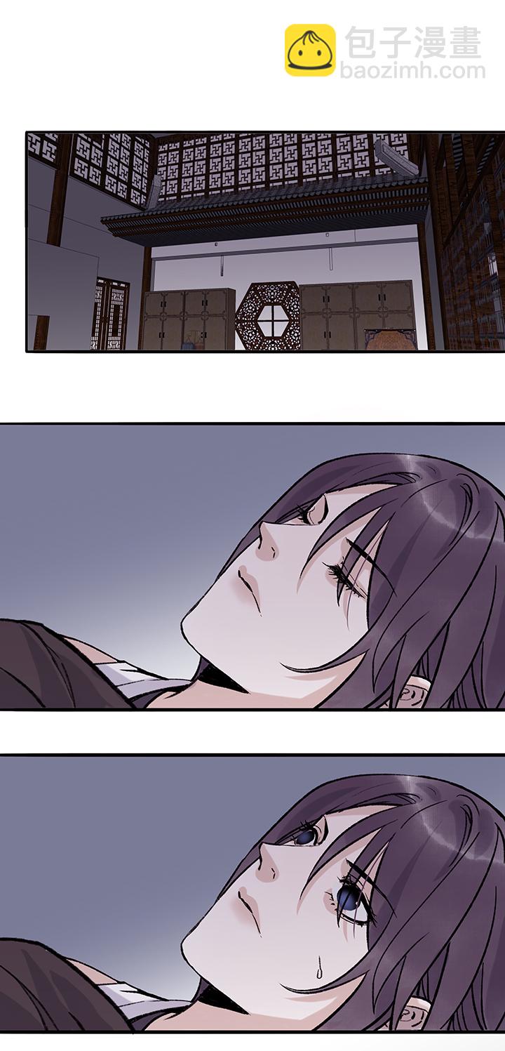 第64章 男主干事13-第65话