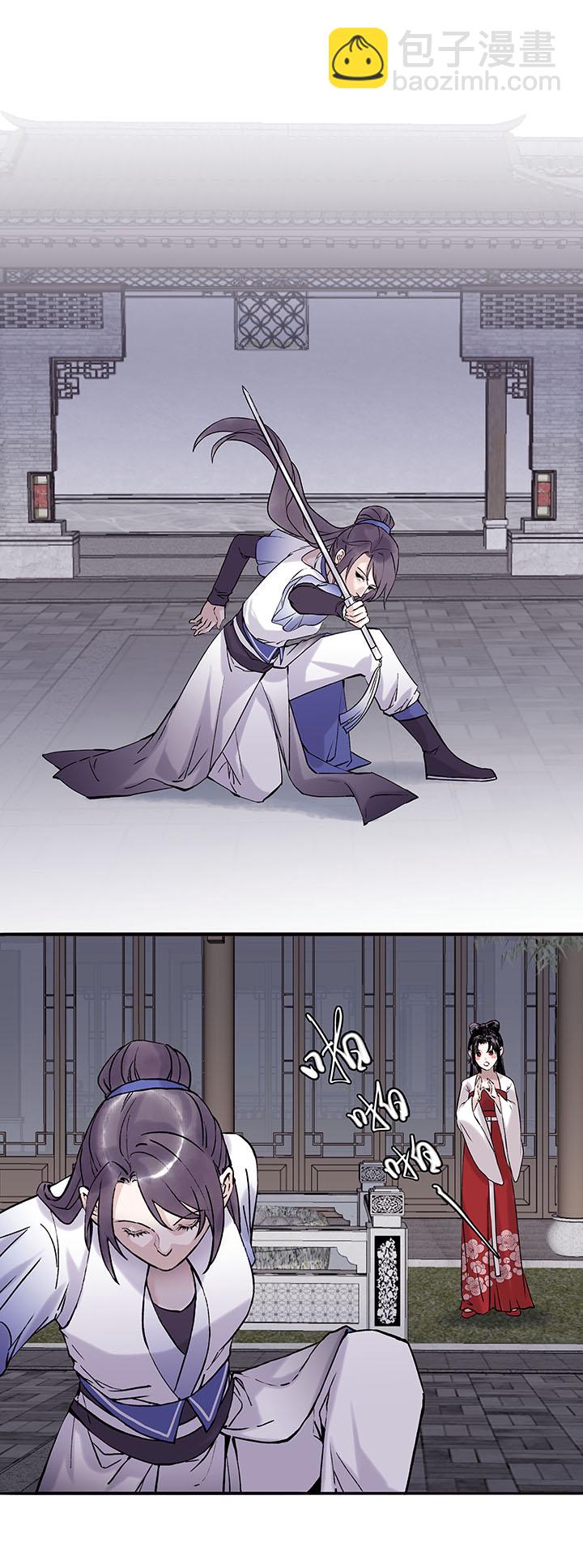 第72章 番外8-第73话