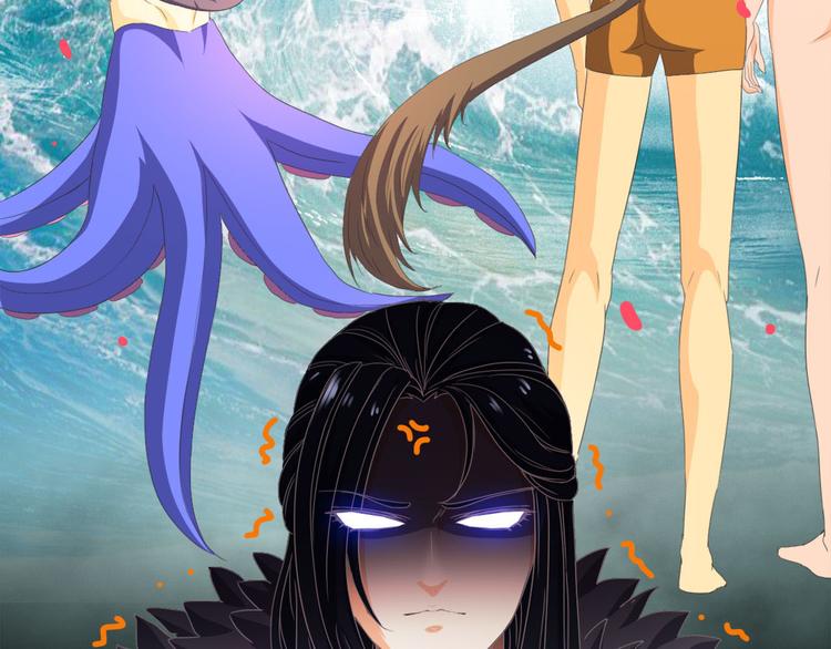 第1话 月老下凡(1/3)-第1话