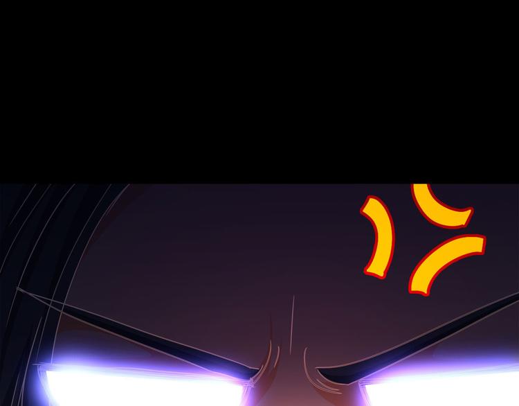 第1话 月老下凡(1/3)-第1话