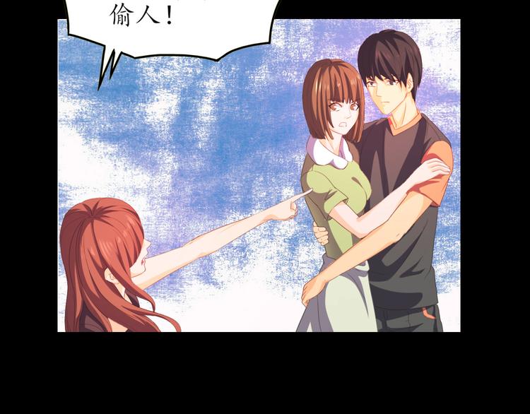 第1话 月老下凡(1/3)-第1话