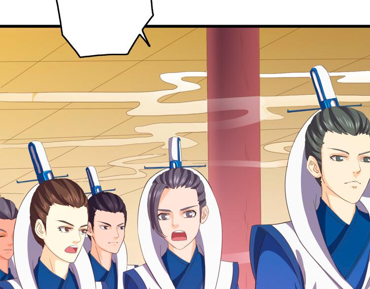 第1话 月老下凡(1/3)-第1话