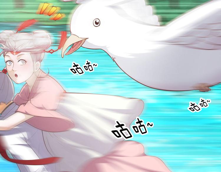 第11话 废弃的城边村(1/3)-第11话