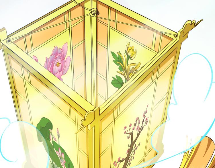 第13话 美少女变身(1/3)-第13话