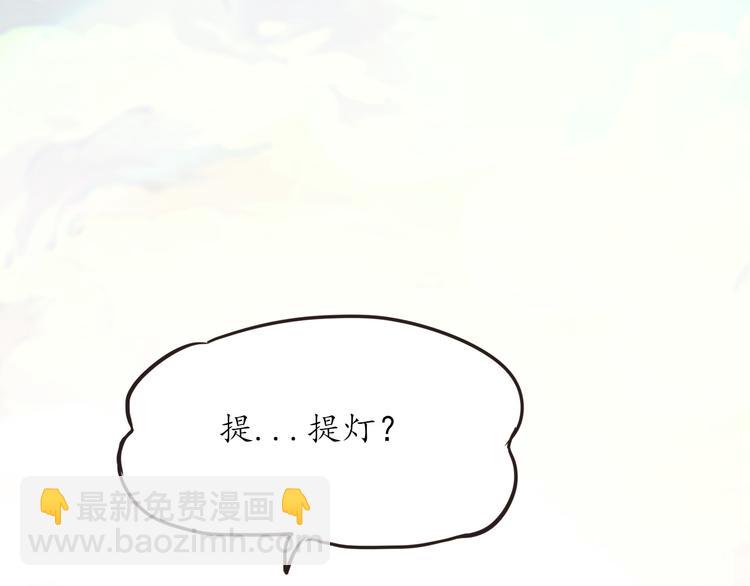 第13话 美少女变身(1/3)-第13话