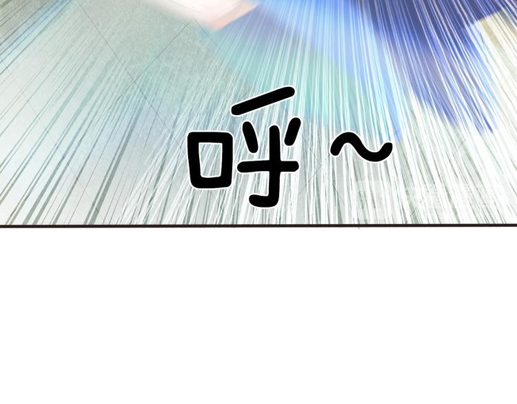 第13话 美少女变身(1/3)-第13话