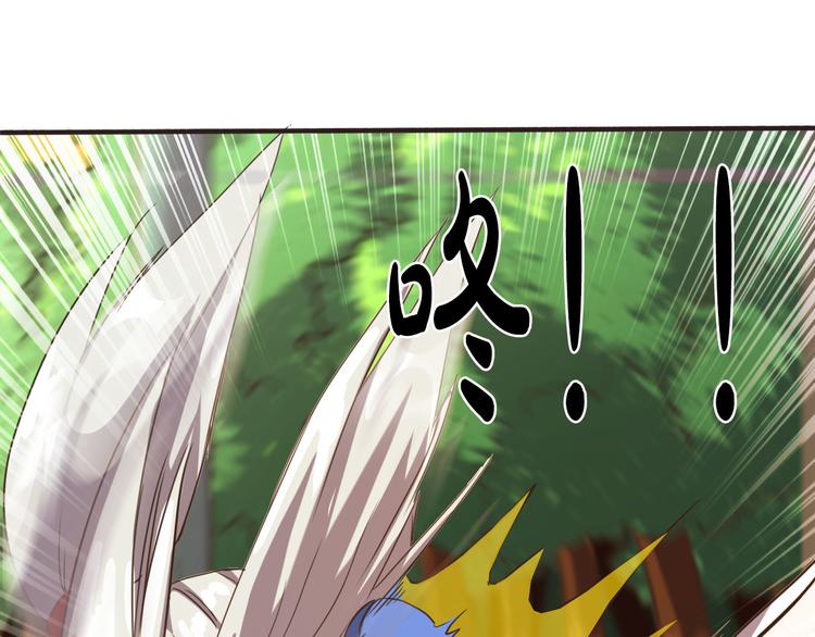 第13话 美少女变身(1/3)-第13话