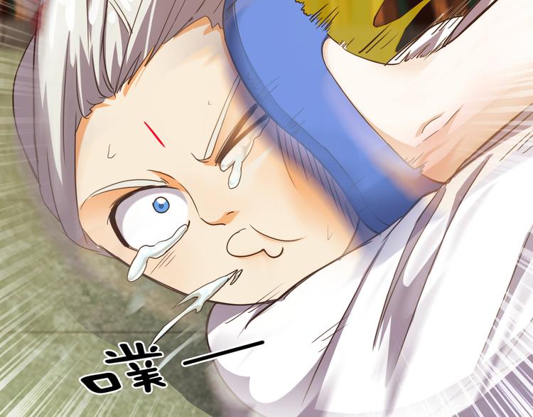 第13话 美少女变身(1/3)-第13话