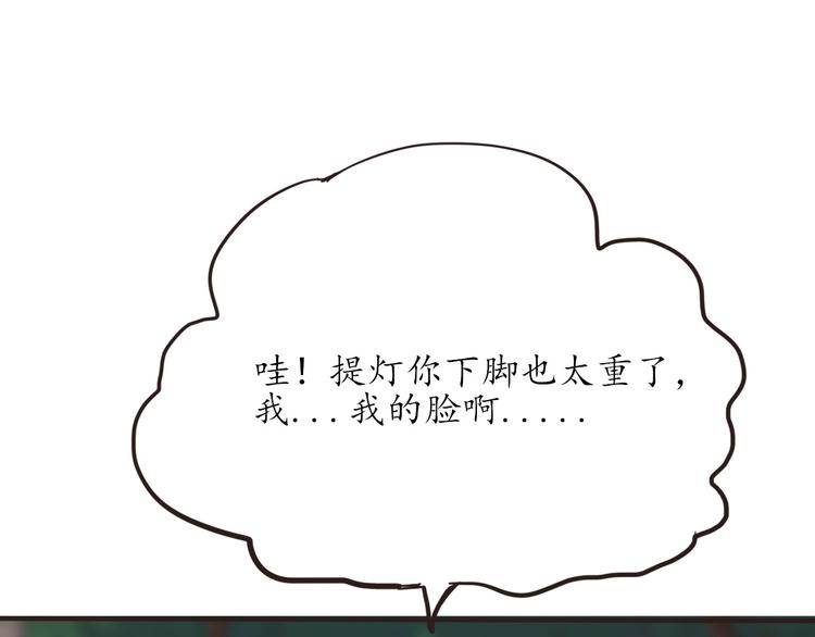 第13话 美少女变身(1/3)-第13话