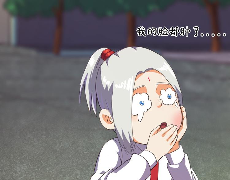 第13话 美少女变身(1/3)-第13话