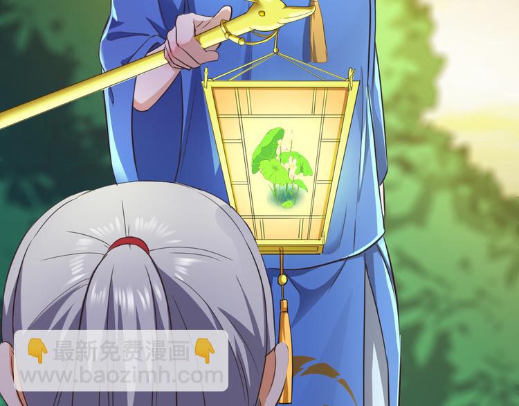 第13话 美少女变身(1/3)-第13话