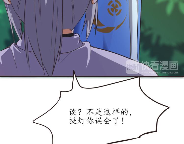 第13话 美少女变身(1/3)-第13话