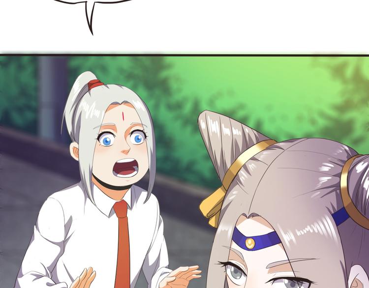 第13话 美少女变身(1/3)-第13话