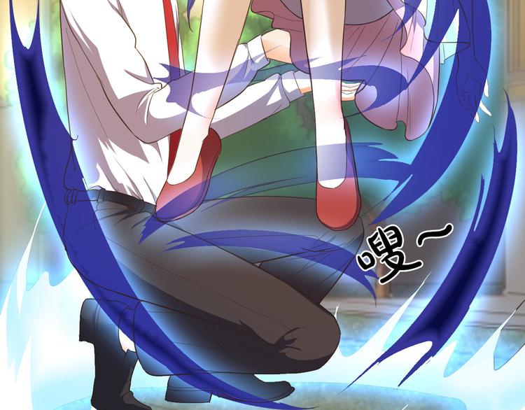 第13话 美少女变身(1/3)-第13话