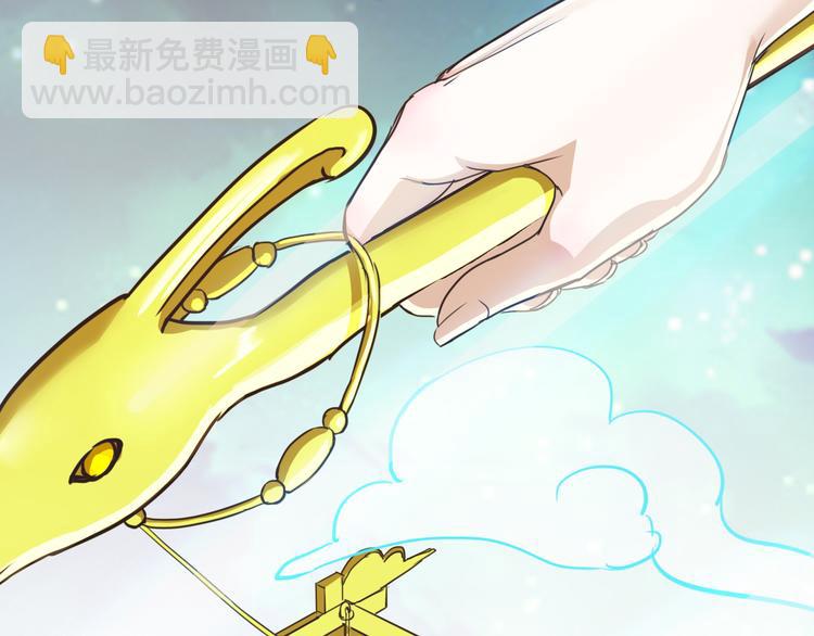 第13话 美少女变身(1/3)-第13话