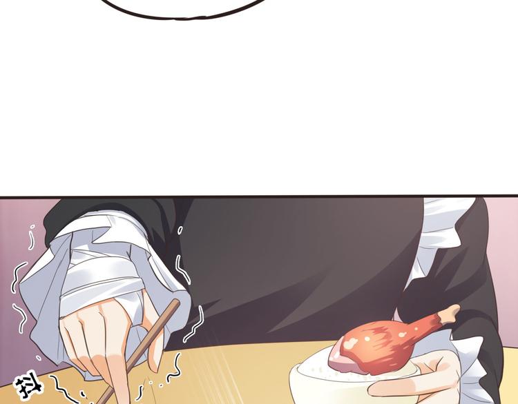 第15话 女装被壁咚(1/3)-第15话