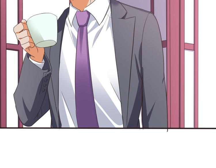 第15话 女装被壁咚(1/3)-第15话