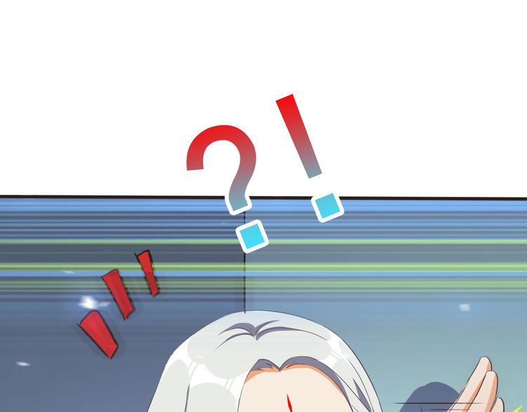 第15话 女装被壁咚(1/3)-第15话