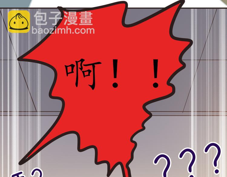 第17话 放手啊(1/2)-第17话