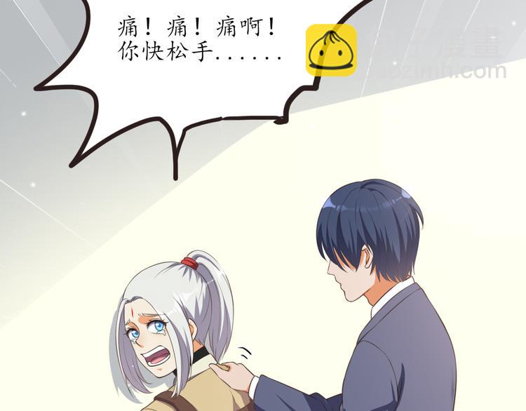 第17话 放手啊(1/2)-第17话