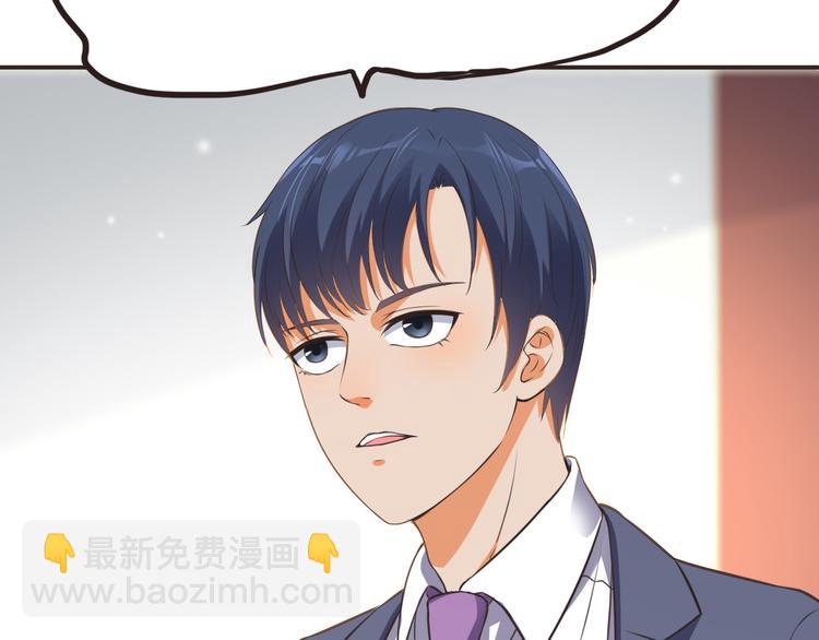 第17话 放手啊(1/2)-第17话