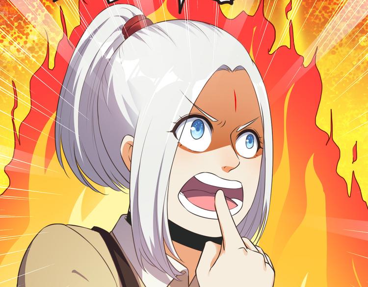 第17话 放手啊(1/2)-第17话