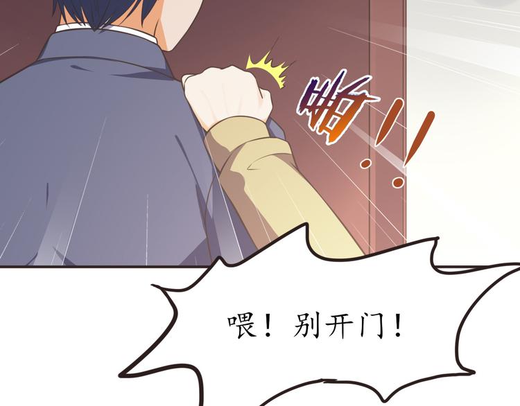 第17话 放手啊(1/2)-第17话