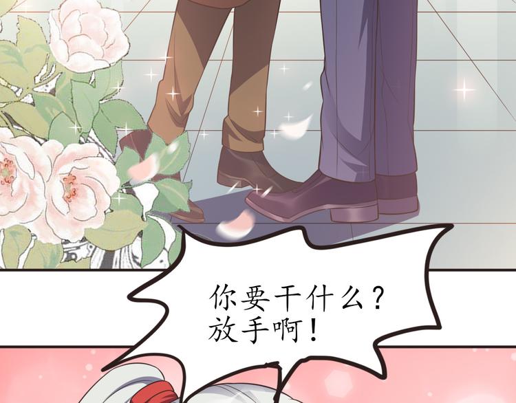 第17话 放手啊(1/2)-第17话