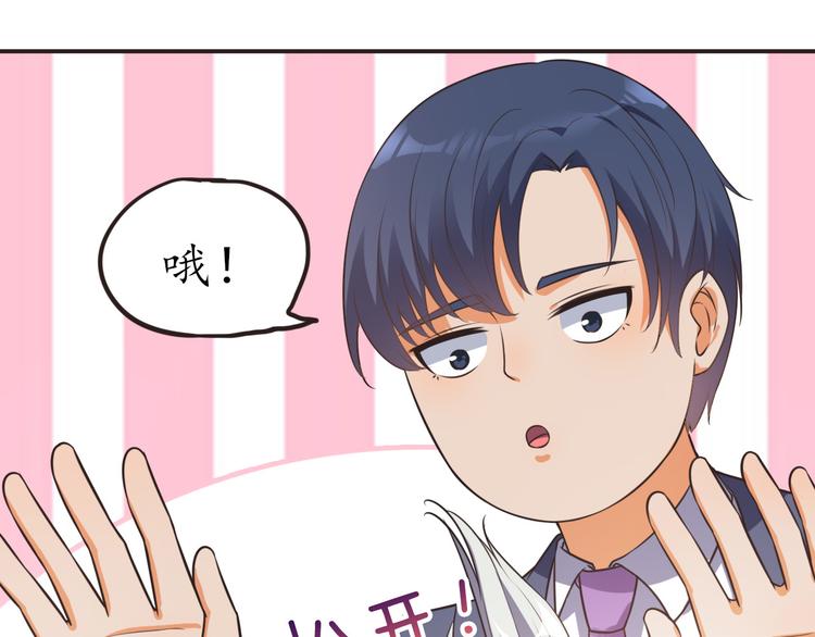 第17话 放手啊(1/2)-第17话