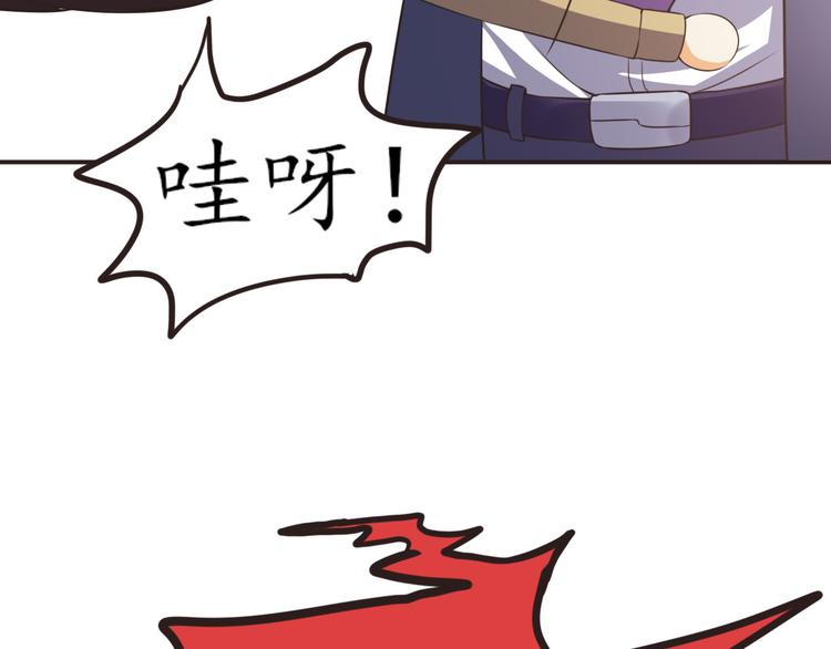 第17话 放手啊(1/2)-第17话