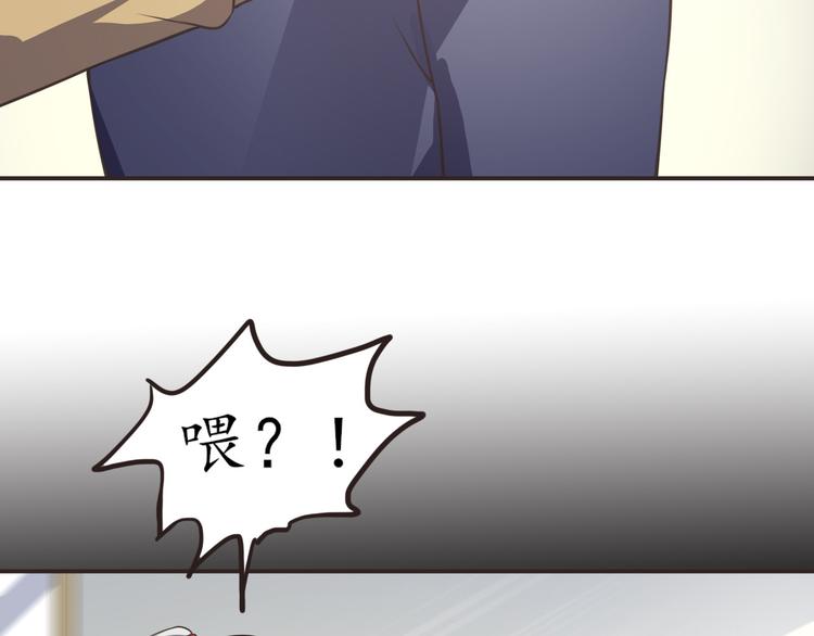 第17话 放手啊(1/2)-第17话